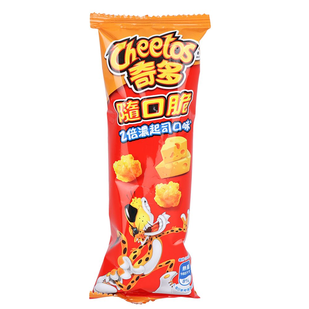 Cheetos Flavor Shot Puffed Snacks International Edition | 28g