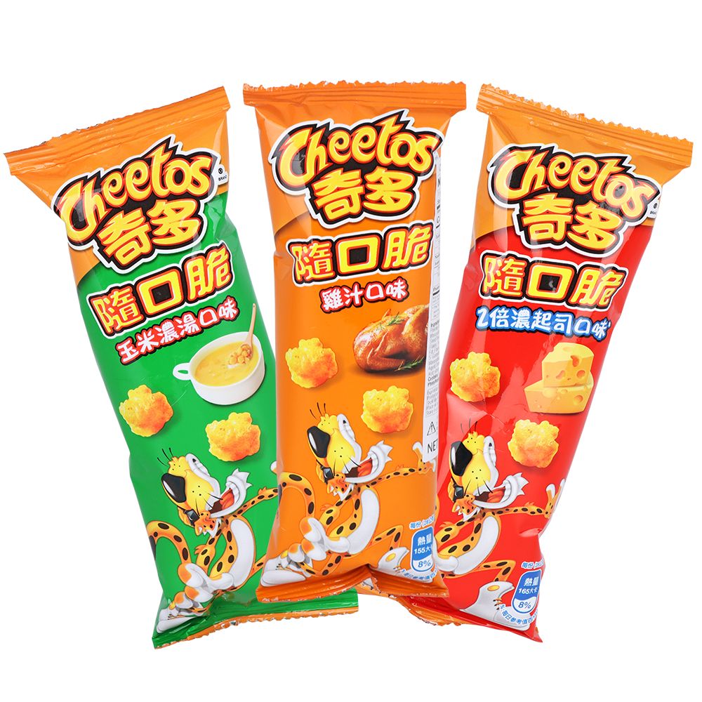 Cheetos Flavor Shot Puffed Snacks International Edition | 28g