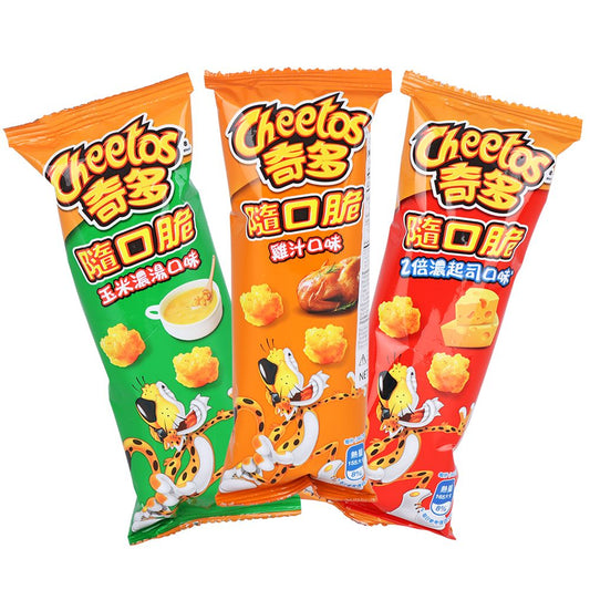 Cheetos Flavor Shot Puffed Snacks International Edition | 28g